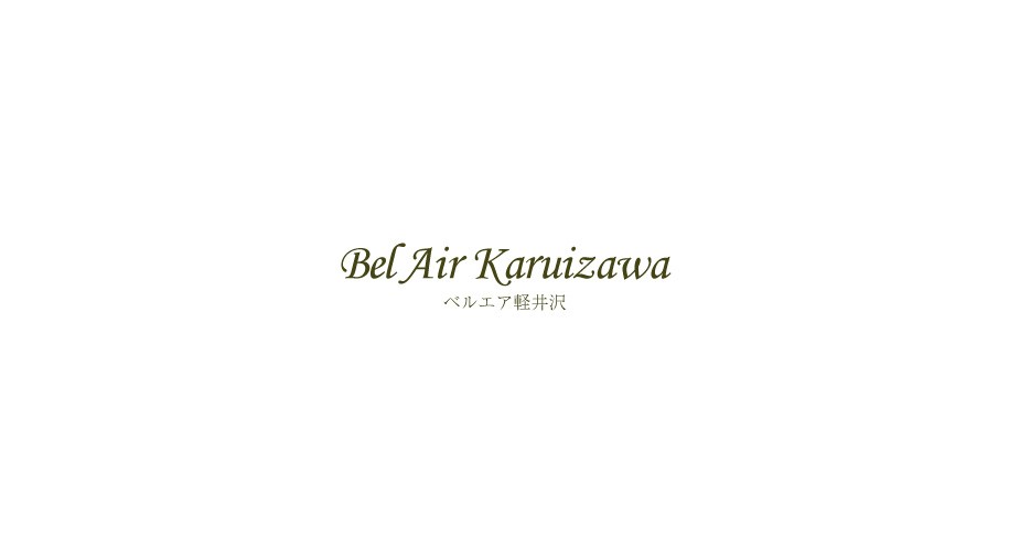 Bel Air Karuizawa