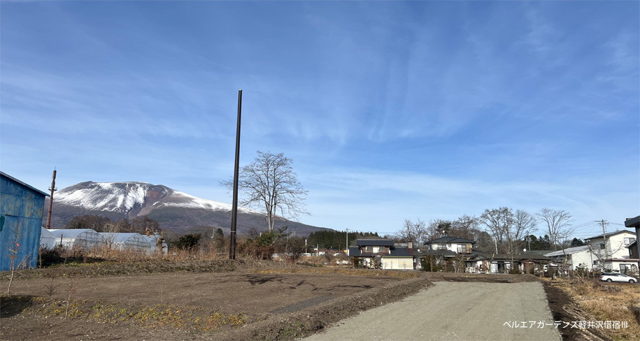  ベルエアガーデンズ軽井沢借宿Ⅲ 
